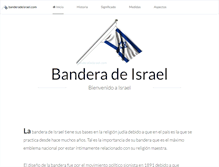 Tablet Screenshot of banderadeisrael.com
